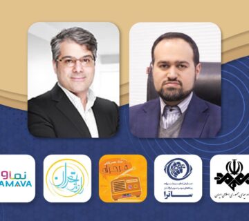 استفاده از تکنولوژی‌های شبکه‌های مجازی خصوصی در شبکه‌های کامپیوتری
