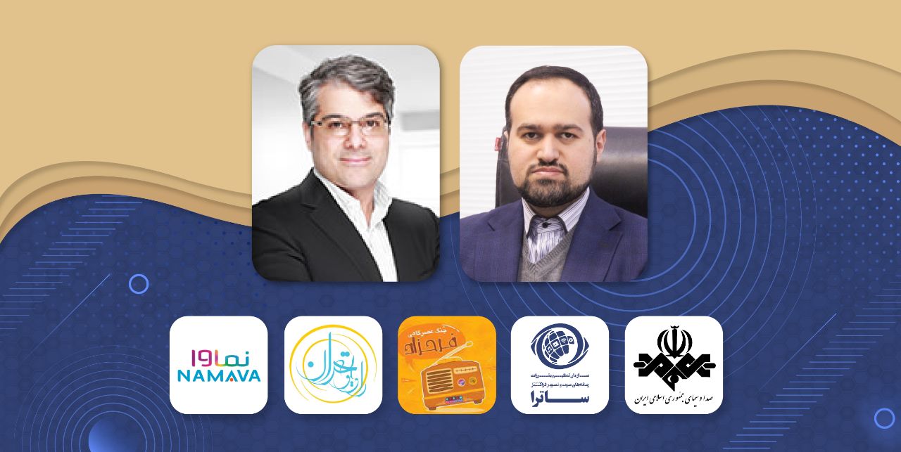 استفاده از تکنولوژی‌های شبکه‌های مجازی خصوصی در شبکه‌های کامپیوتری