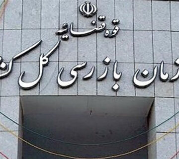 ارتقای عملکرد و ظرفیت مراکز داده