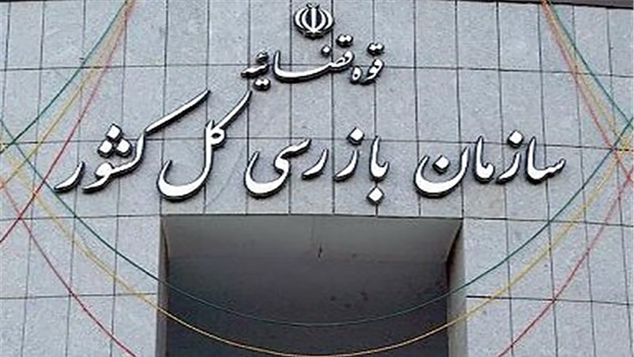 ارتقای عملکرد و ظرفیت مراکز داده