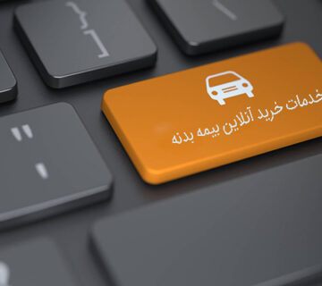 تحولات در حوزه اینترنت اشیا و شهرهای هوشمند